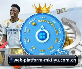 web-platform-mktiyu.com.cn APP